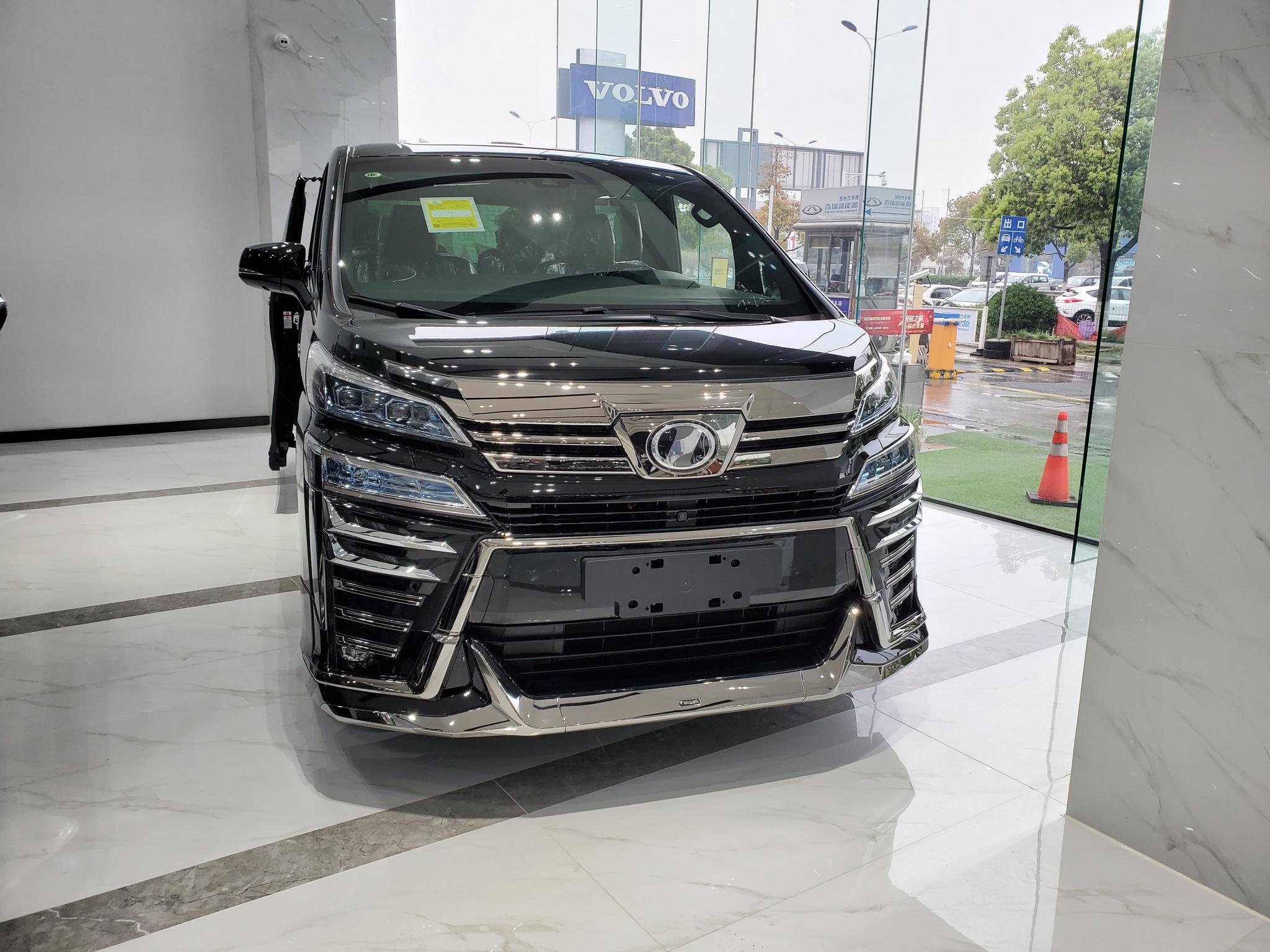 20款最新威尔法蒙娜丽莎版,豪华包围不输埃尔法-新浪汽车