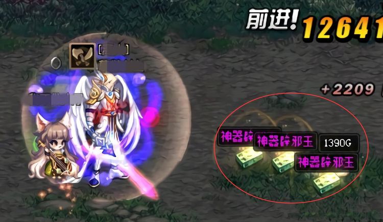 dnf:新副本装备洗牌,改恶533大幽魂28并非首选