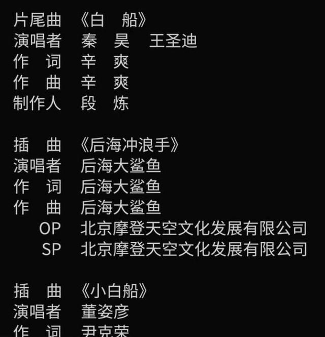 这部剧拿下豆瓣9.2国产剧最高分,竟然是这个原因!