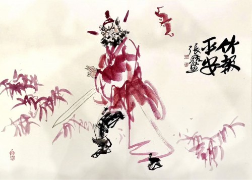 2020年度艺术名家推荐:张骏