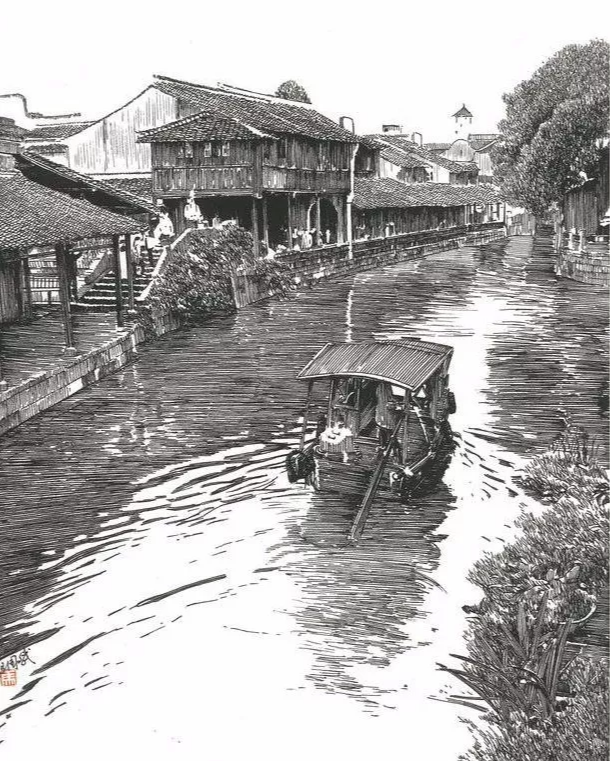 看看这位用钢笔画的江南水乡