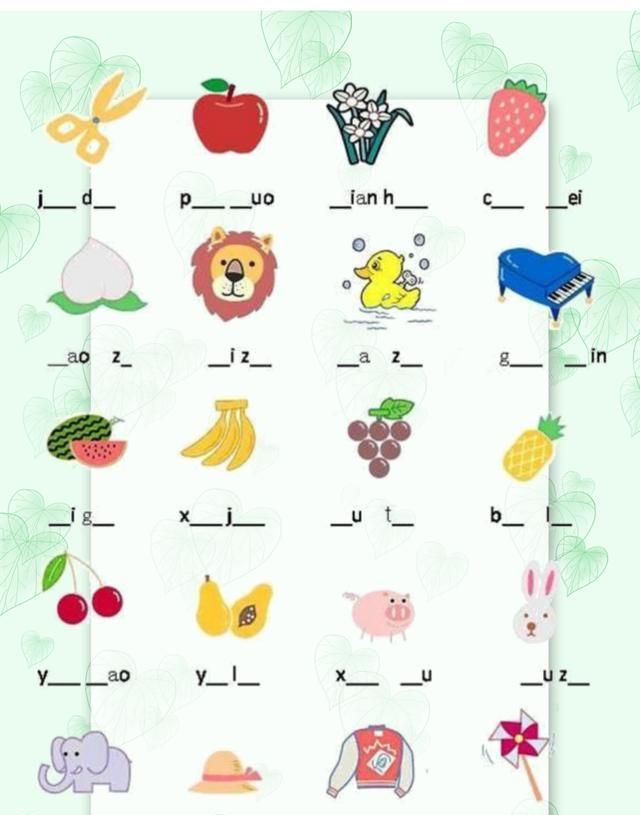 红星照耀中国第八章彭德怀印象的概括