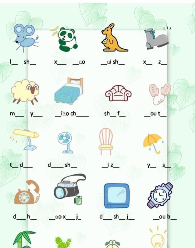 小孩几岁读一年级合适  3+2计算机学哪个专业最吃香