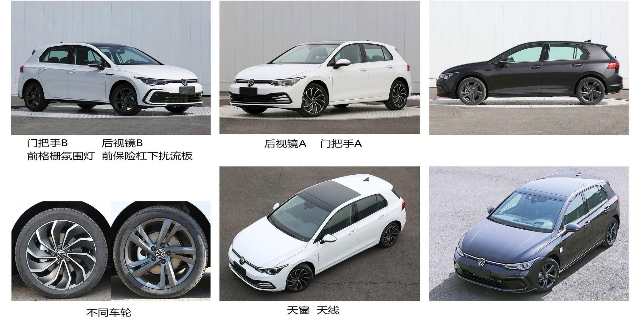 搭1.4T发动机/与海外版类似 国产大众全新高尔夫申报信息曝光