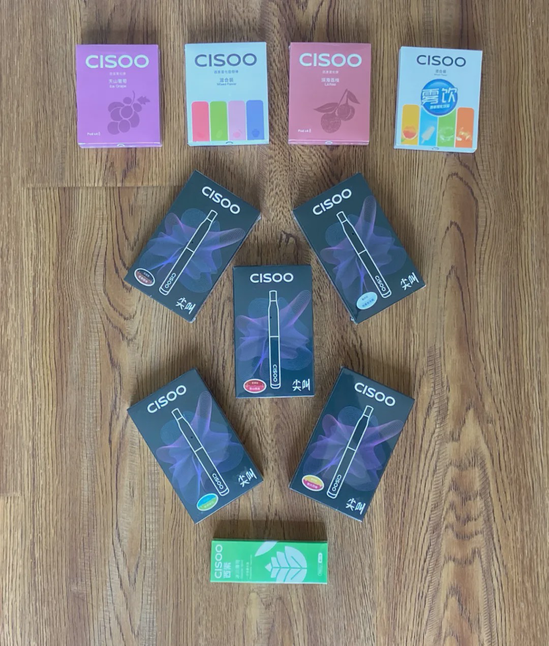 西素cisoo尖叫换弹式小烟测评报告