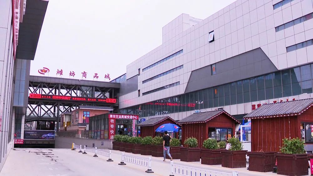 潍坊商品城第二届啤酒节将于6月19日开幕