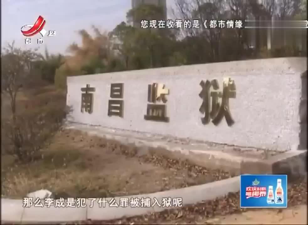 男子性格暴躁易怒经常跟人吵架 喝酒装疯和邻居吵架失手打死了他 男子性格暴躁易怒经常跟人吵架 喝酒装疯和邻居吵架失手打死了他