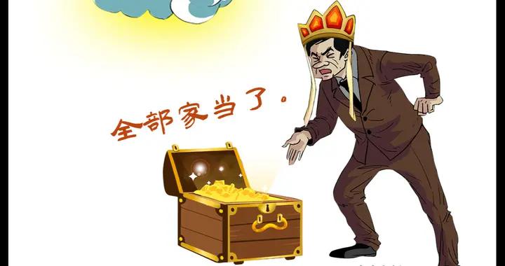 传经时,佛祖竟然默许两大弟子向唐僧索要好处,到底是什么原因?|佛祖|唐僧|弟子_新浪新闻