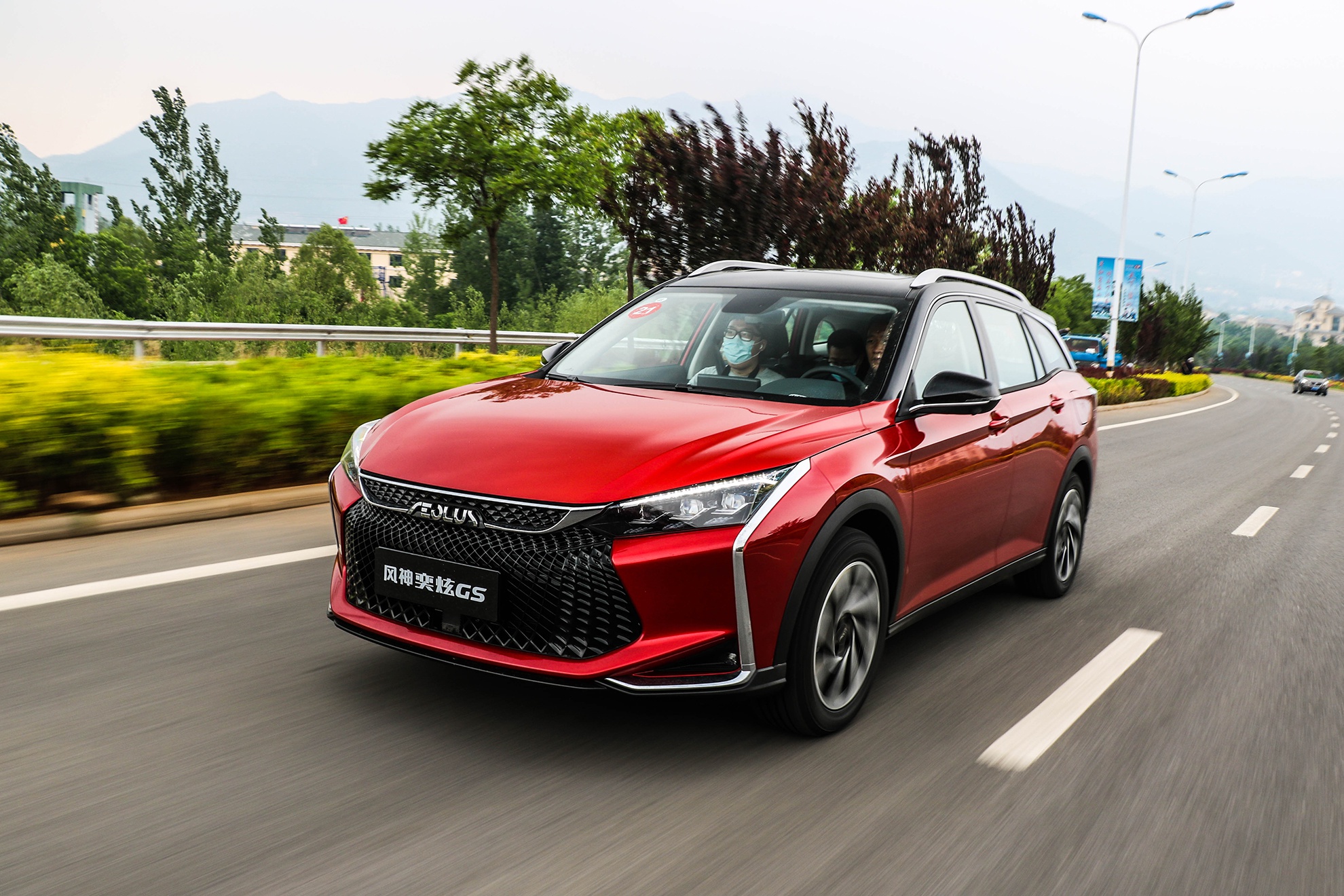 科技测测看丨奕炫gs即使吸引不到后浪关注,也能给前浪生活动力