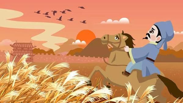 范仲淹《渔家傲》中的"边塞"是哪里,"孤城"又是哪一座城?