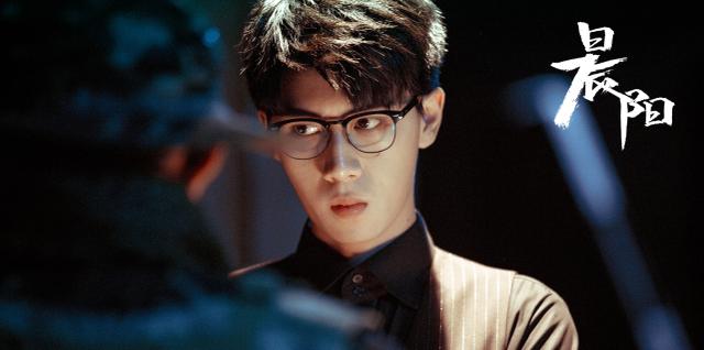 三观跟着五官走的两个反派刘怡潼任宥纶推眼镜我可以看几天