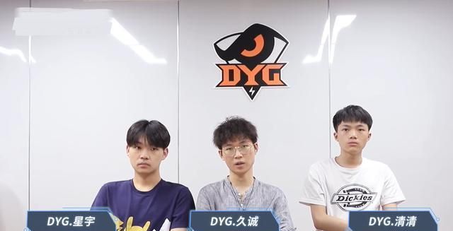 dyg久诚称要提高湘军的地位,透露林教练的隐藏大招:刘禅加伽罗