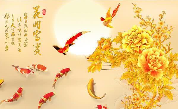 最近一个月,喜事登门,喜鹊登门报喜,四大生肖喜从天降