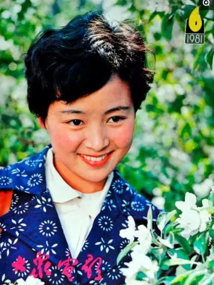 朱琳刘晓庆丛珊方舒潘虹林青霞张晓敏斯琴高娃