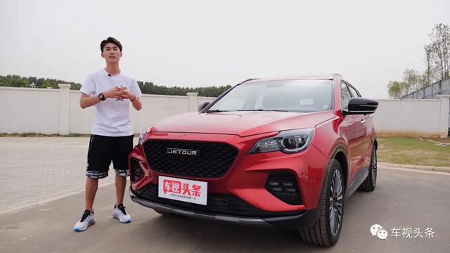 配置最丰厚十万左右中型SUV——捷途X70 Coupe年轻人的心头好？