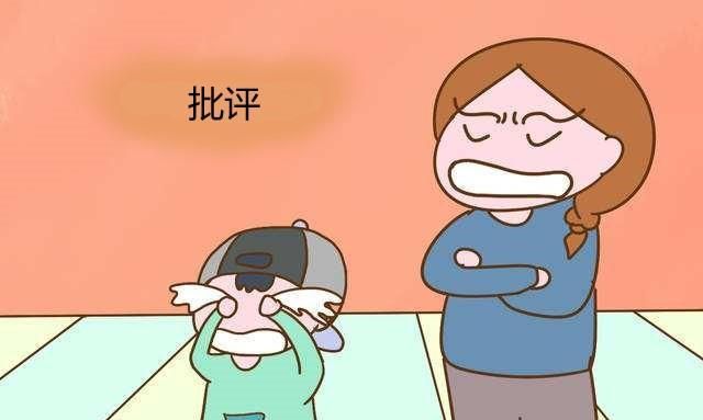 有人当着你的面批评你的孩子,不知道怎么做的,记住这几句话!