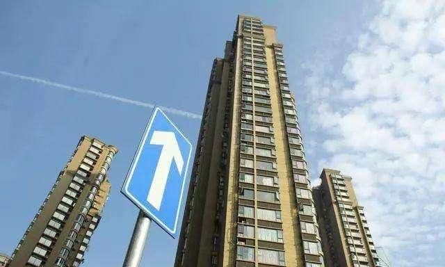 房价稳定有什么作用？单凭楼市带动经济为什么不可行