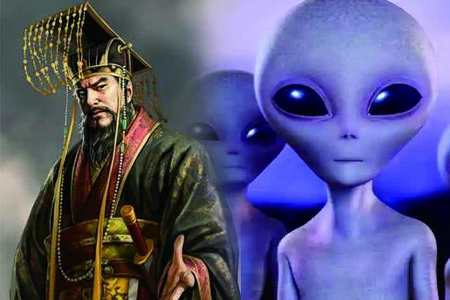秦始皇见过外星人吗,假如没有,这段记载怎么解释?