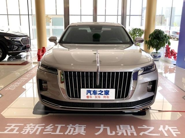 7月10日上市,首台红旗h9流沙金实车现已到店
