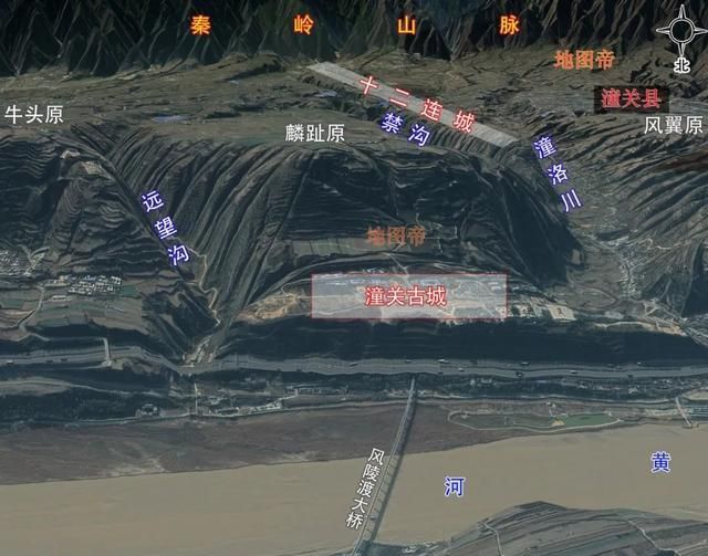 华阴的地势非常险要,以北是渭河,以东是天险潼关和黄河大转折处的风