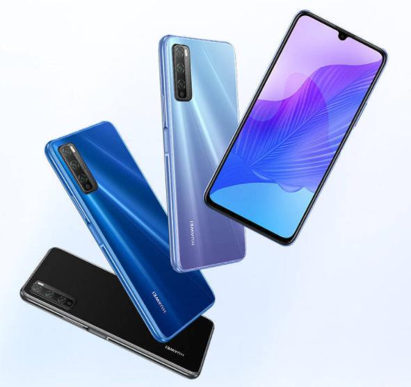 是华为机海战术的战略目标:华为畅享p20 pro公布|华为|天玑|机型_新浪