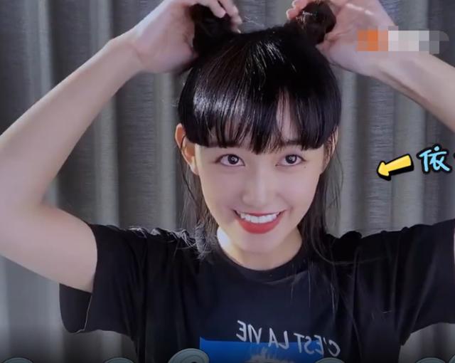 蒋依依挑战哪吒头当她戴上一片齐刘海假发这头围真实存在