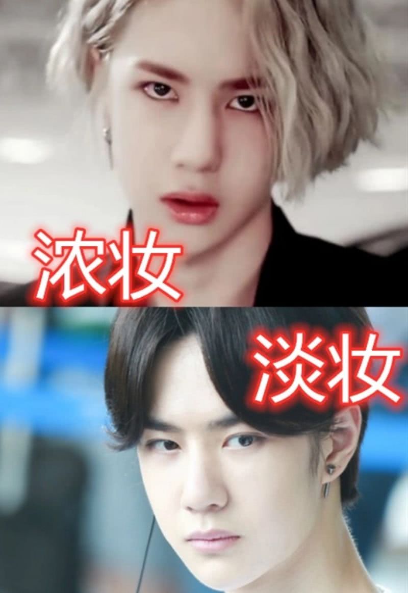 明星浓妆vs淡妆,王一博没啥,杨紫没啥,看到赖冠霖我爱了!