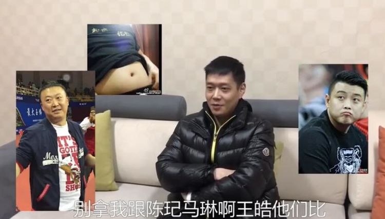 国乒受处罚最多之人说话耿直笑翻众人陈玘马琳王皓躺枪惨遭吐槽
