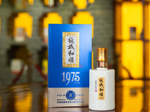 板城酒业荣获"2020我最喜爱的家乡酒"四大奖项!