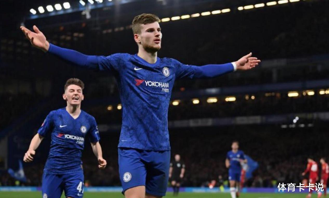 提前送别维尔纳,红牛官推又来"神补刀",曼联热刺抱头痛哭