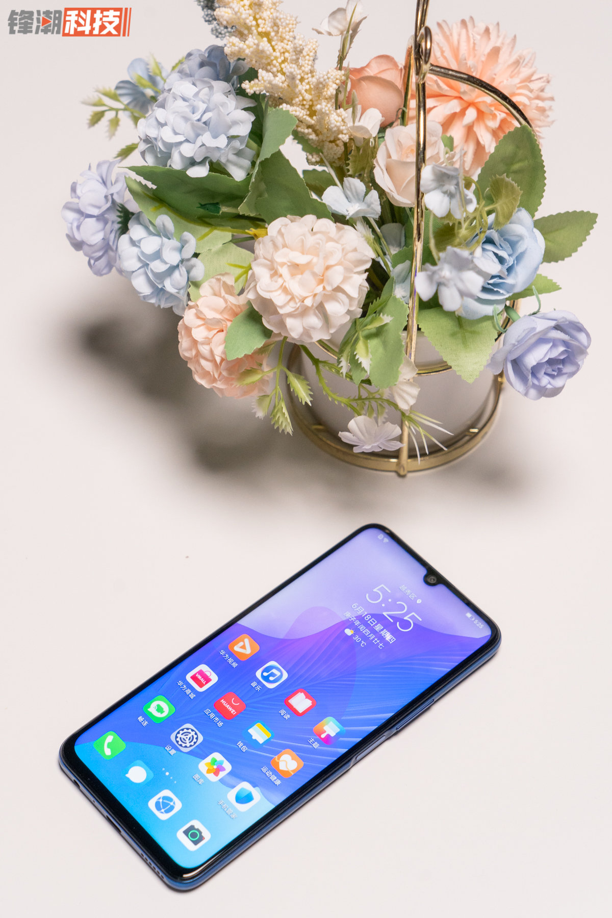 90hz珍珠屏5g精品华为畅享20pro图赏