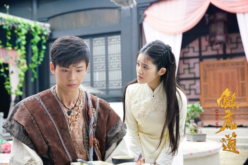 镇魔道6月20日爱奇艺首播萌新捉妖师勇闯妖界