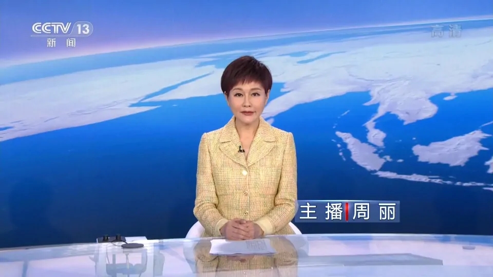 主播《新闻直播间》,《午夜新闻》等节目 曾主持国际时讯,新闻