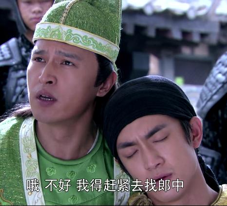 早早的就布局好,跟关长岭合作,安排夜莎罗接近舒难陀.