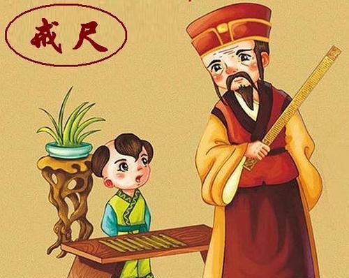 "20年后打老师"事件当事人出狱,此事引发的思考不能停止|老师|戒尺|常