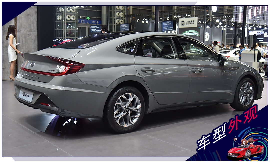 粤港澳车展索纳塔270t实拍低配依然美丽