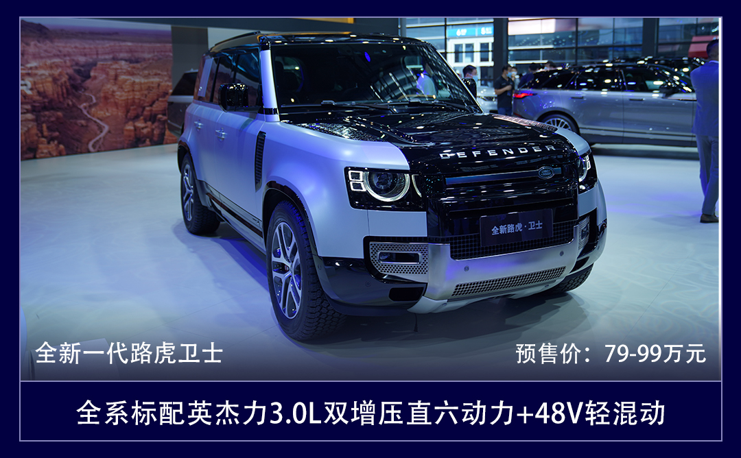 重磅SUV全在这！8款火爆SUV热秀粤港澳车展