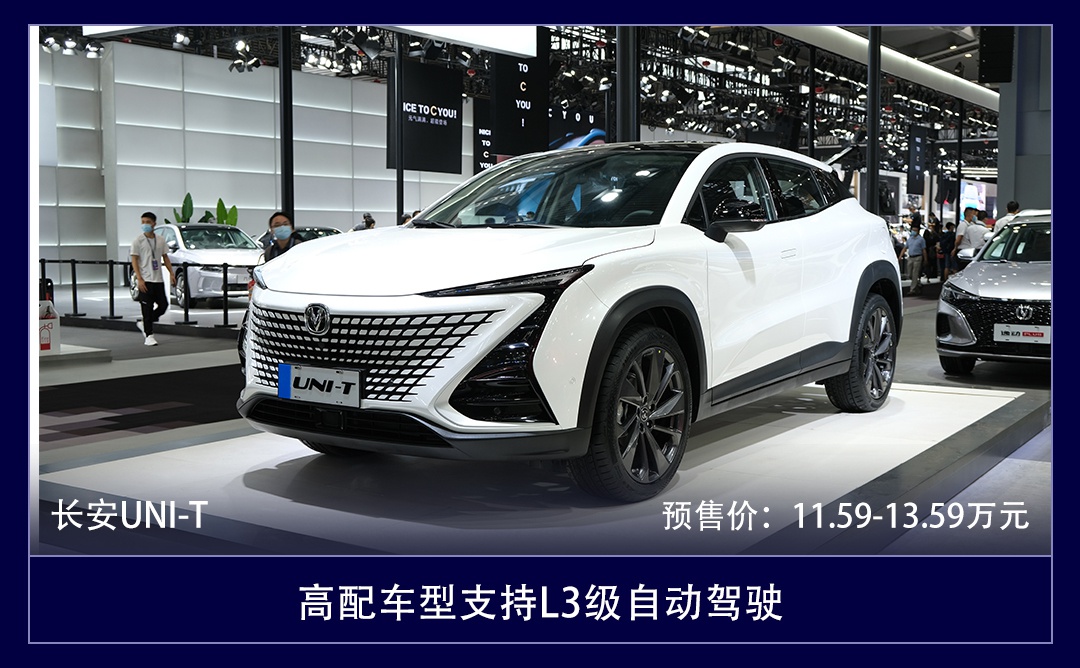 重磅SUV全在这！8款火爆SUV热秀粤港澳车展