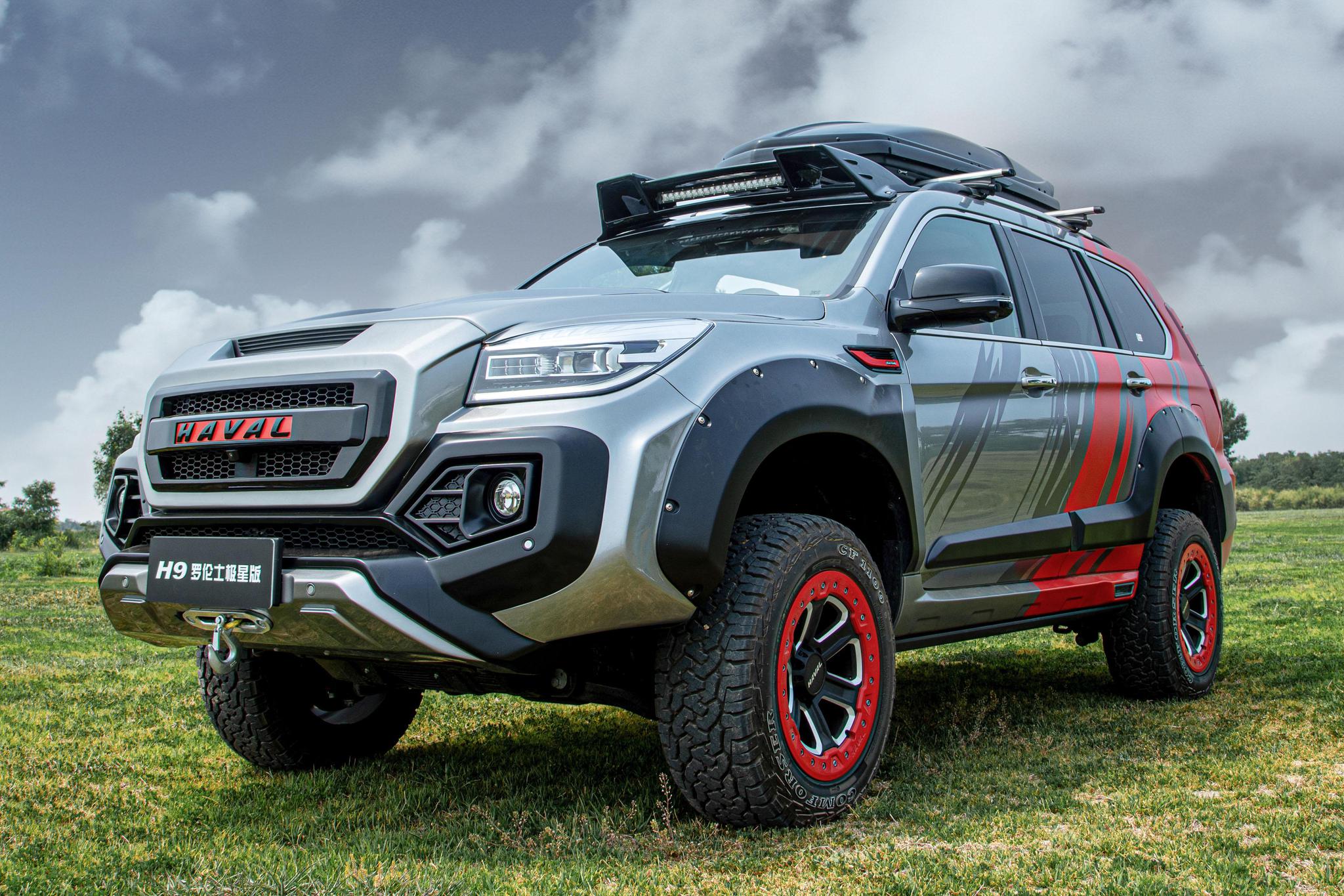 哈弗h9罗伦士极星版 让越野改装加速进化