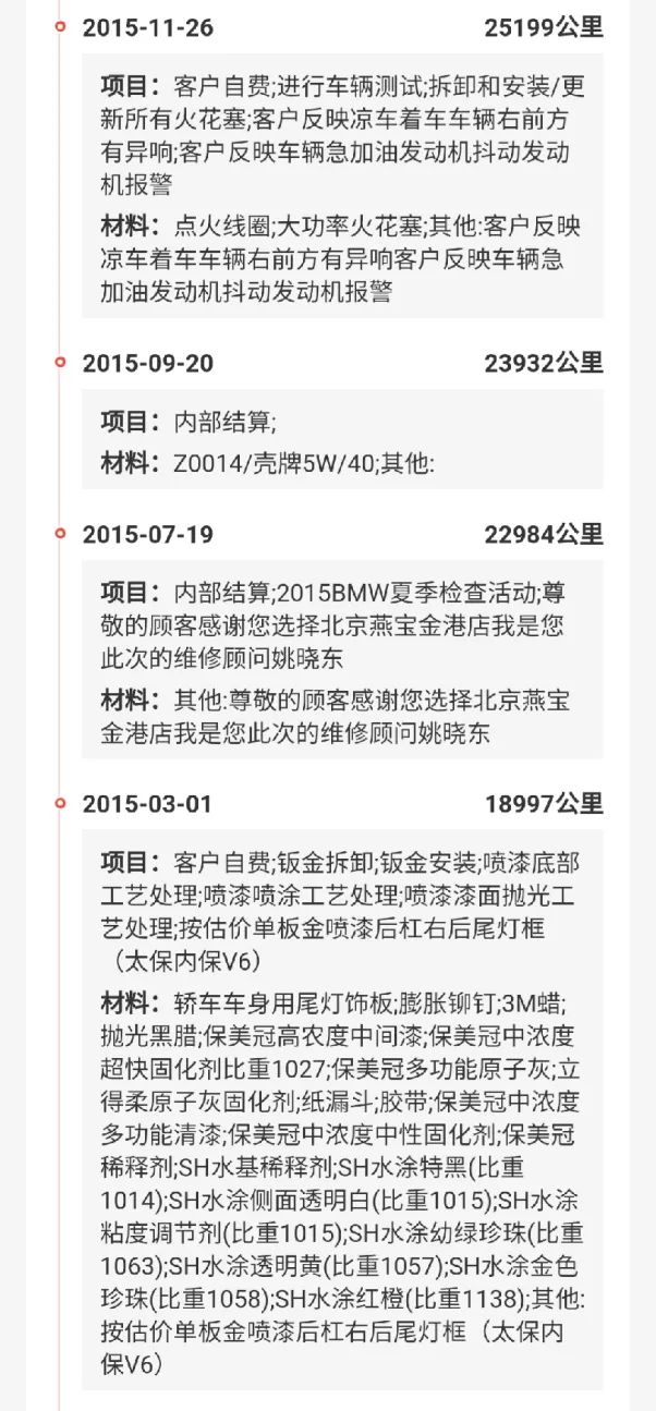 反正价钱不高，就当买个玩具玩