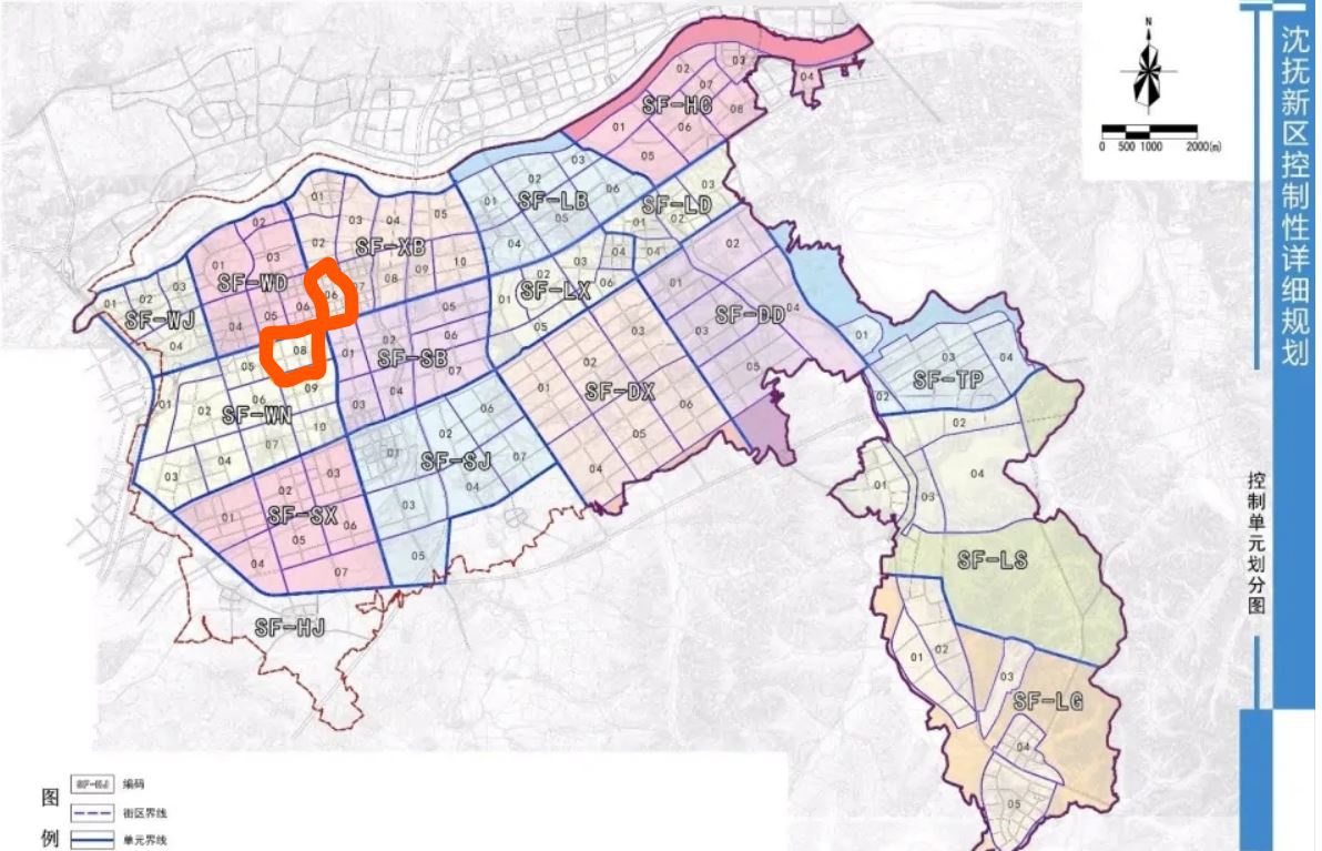 沈抚新区多个项目招标!全国唯一改革创新示范区,速度就是快!