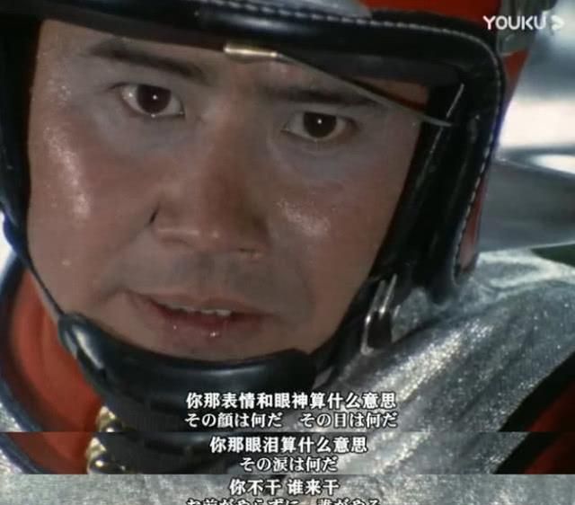梦比优斯之老奥客串致敬:狮子的怒斥,你那眼泪能拯救地球吗?