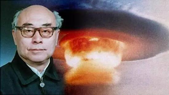 「科技界名人故事」中国氢弹之父核物理学家于敏院士|于敏|氢弹|核物理学_新浪新闻