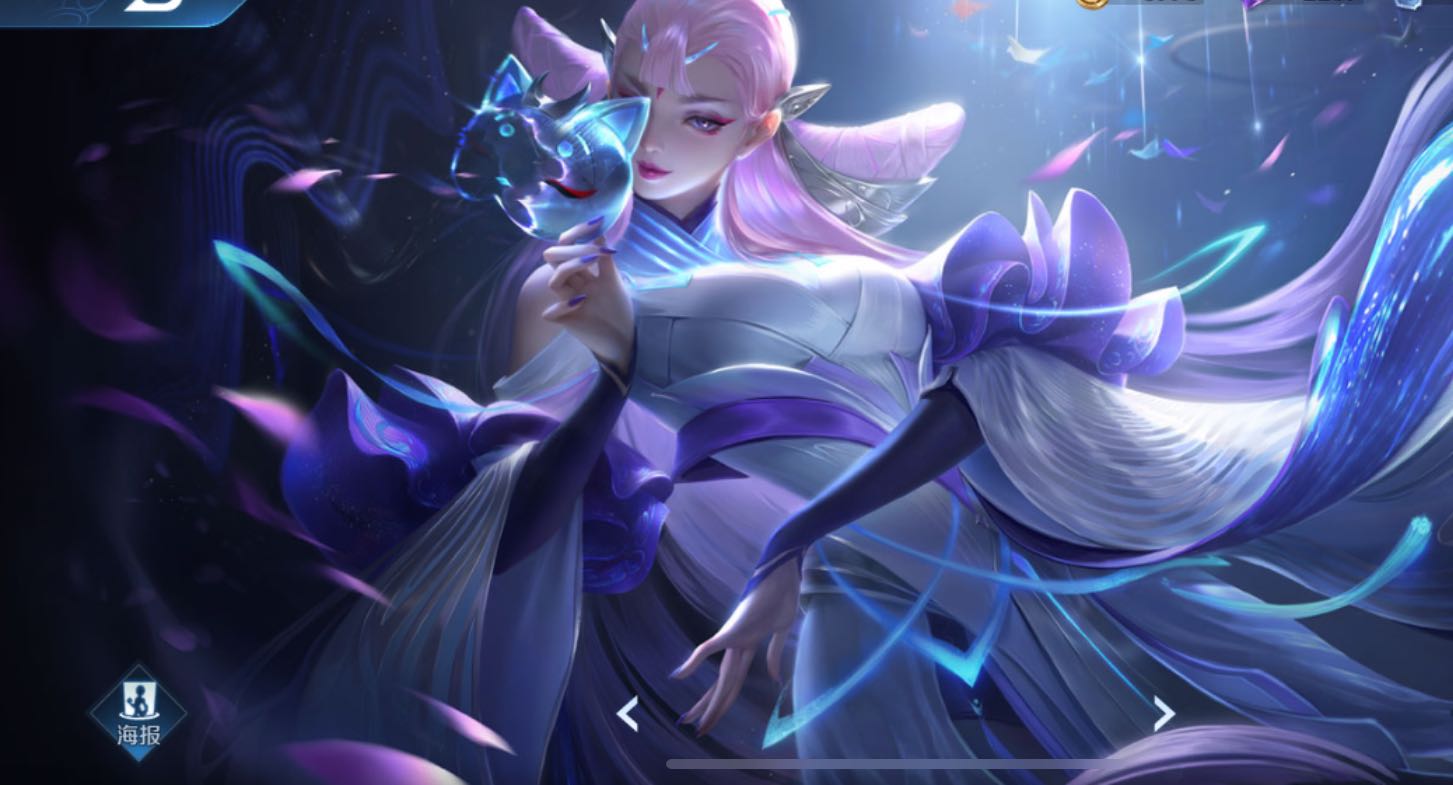 王者荣耀貂蝉哪款皮肤最美只知仲夏夜1688的ta却v8必买