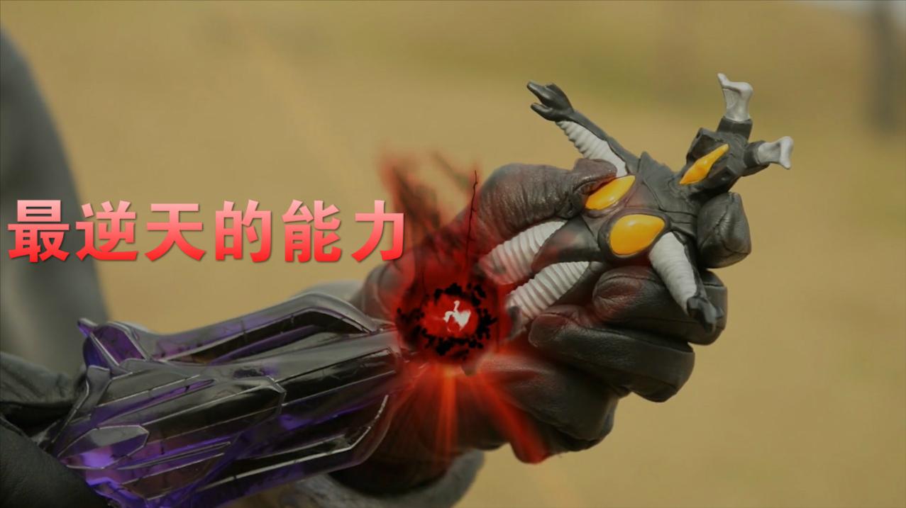 面对这四位奥特曼的能力,叶腐也毫无办法!