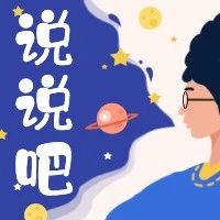 小货车二手车交易市场