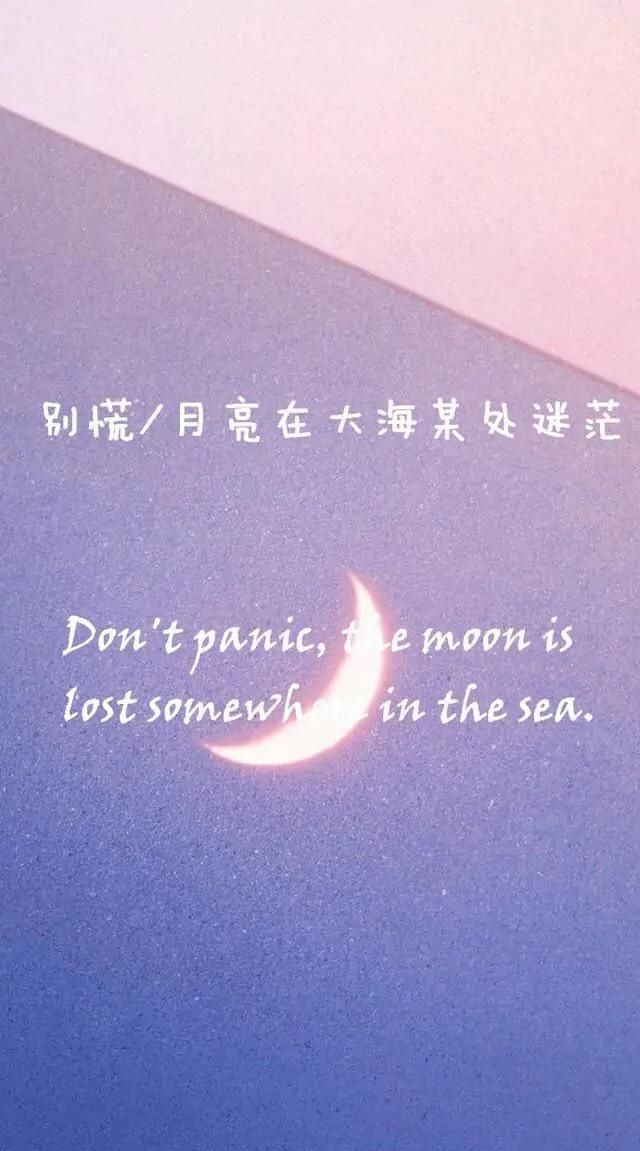 治愈系的温柔句子干净入心让人一眼爱上