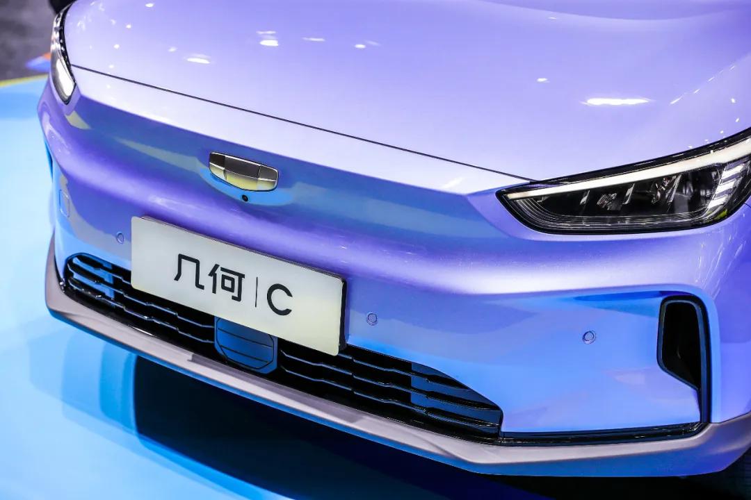 550公里续航不缩水,几何c补贴后预售价13.98万元起-新浪汽车