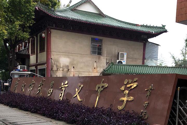 凝聚社会力量,首义中学涉台教育基地,成立10年成果丰硕