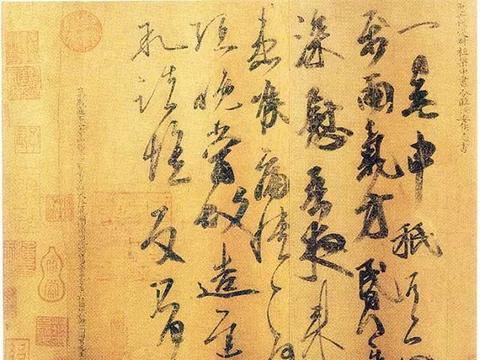 行书的沿革——南朝行书|王僧虔|淳化阁帖|行书_新浪新闻